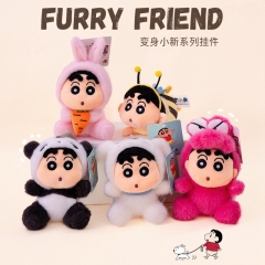 14cm 5 Styles Crayon Shin-chan Cartoon Anime Plush Toy Doll