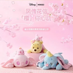 3 Styles Winnie the Pooh Cartoon Anime Plush Toy Doll