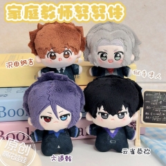 10cm 3 Styles Hitman Reborn Cartoon Anime Plush Toy Doll
