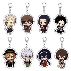 55mm 8 Styles Bungo Stray Dogs Cartoon Anime Keychain