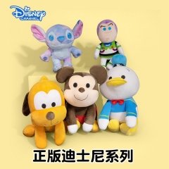 35/40cm 5 Styles Disney Donald Duck Cartoon Anime Plush Toy Doll