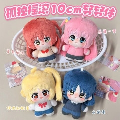 10cm 4 Styles VALORANT Cartoon Anime Plush Toy Doll
