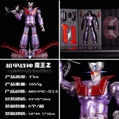 ( With Light) 37cm Mazinger Z Anime Action Action PVC Figure Toy