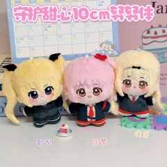10cm 3 Styles Shugo Chara Cartoon Anime Plush Toy Doll