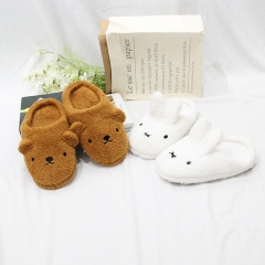 半包米菲 26CM