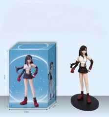 蒂法A款20CM，143克