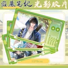 15*9cm 8 Styles Tomb Notes Cartoon Anime Card