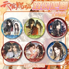 75mm 9 Styles Heaven Official's Blessing Cartoon Pin Anime Tinplate Brooch