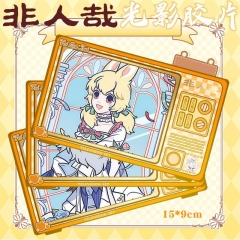 8 Styles Non-Human Cartoon Anime Card