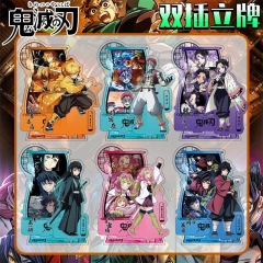 瑰咩双插立牌无限城决战无一郎甘露寺蜜璃亚克力立绘双插款摆件