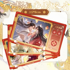 15*9cm 8 Styles Heaven Official's Blessing Cartoon Anime Card