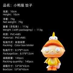 10cm Family Guy Cartoon Anime PVC Figure Toy