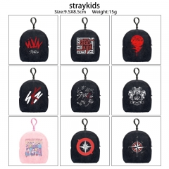 straykids 动漫多彩迷你毛绒小书包零钱包