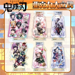 15cm 23 Styles Mo Dao Zu Shi Cartoon Anime Acrylic Standing Plate