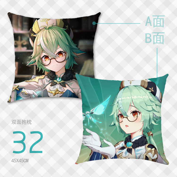 32