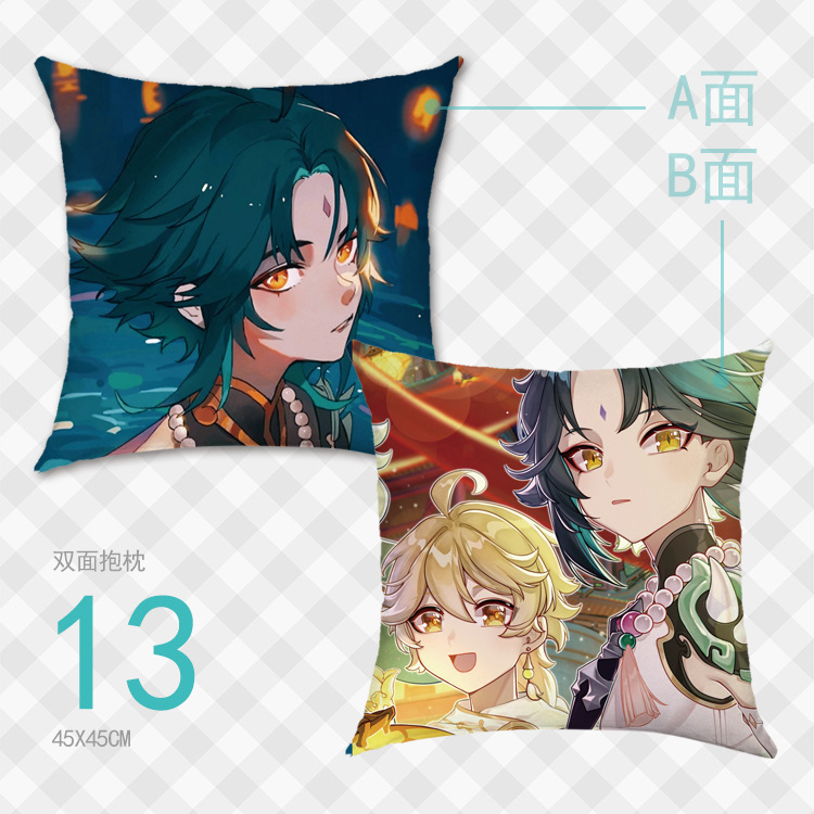 13