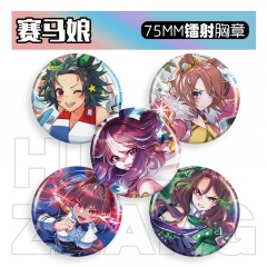 赛马娘镭射徽章58-75mm胸章卡通胸针吧唧谷子