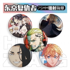 东京复仇者镭射徽章58-75mm胸章卡通胸针吧唧谷子