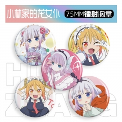17 Styles 58-75mm Miss Kobayashi's Dragon Maid Cartoon Pin Anime Tinplate Brooch