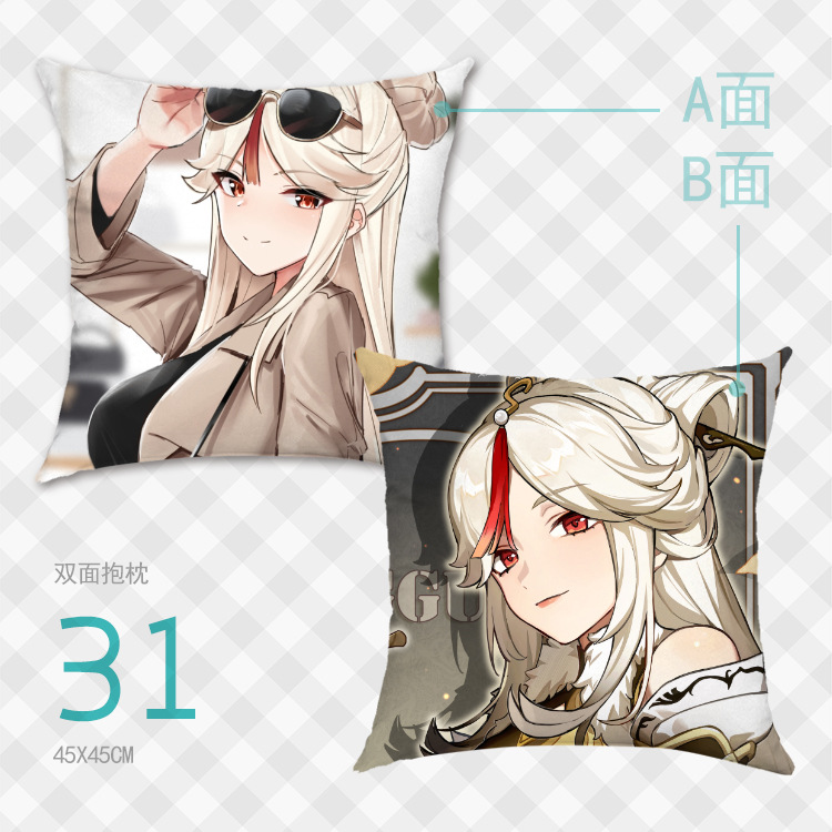 31