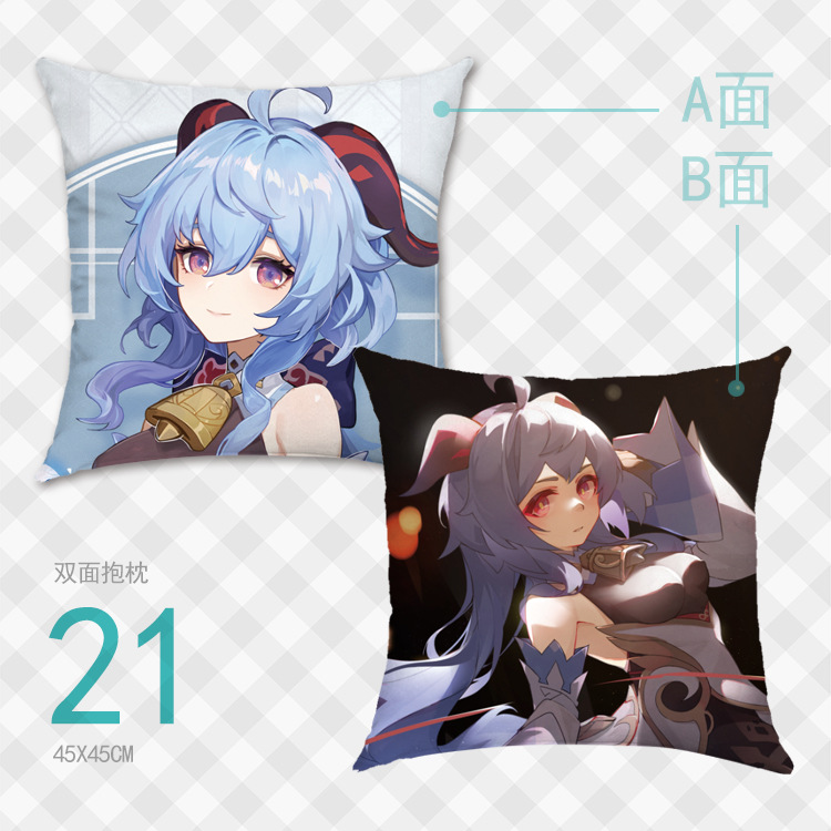 21
