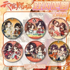 75mm 10 Styles Heaven Official's Blessing Cartoon Pin Anime Tinplate Brooch