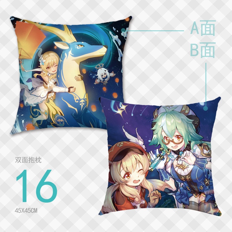 16