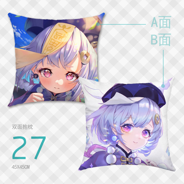 27