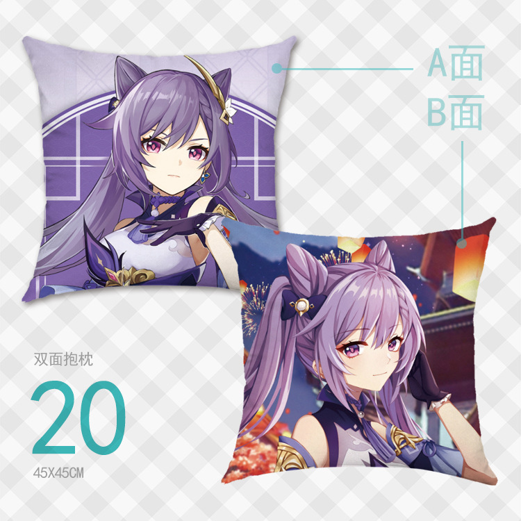 20