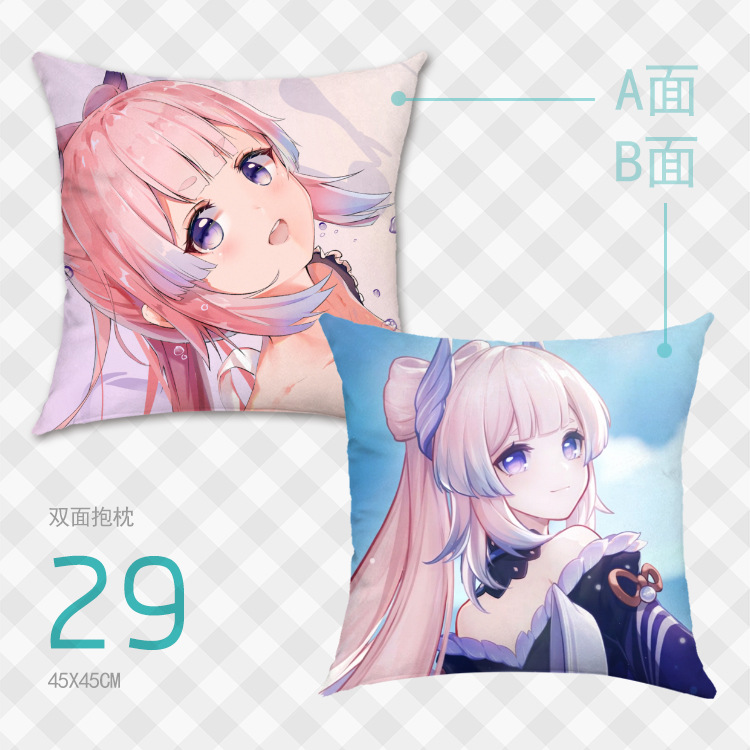29