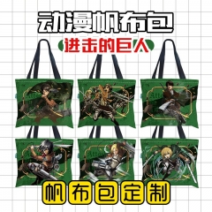 动漫二次元进击的巨人学生帆布包单肩挎包跨境代发礼品