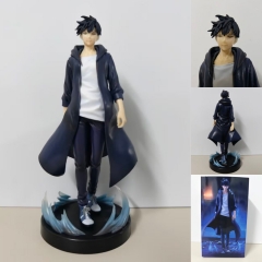 22cm Solo Leveling Sung Jin-Woo Cartoon Anime PVC Figures