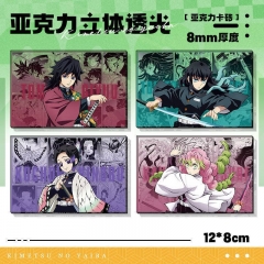 120*80*8mm 23 Styles Demon Slayer: Kimetsu no Yaiba Cartoon Anime Acrylic Card Brick