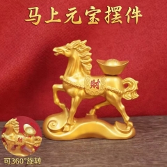马上发财元宝转转摆件，配胶贴，高度9厘米左右，重量约65克