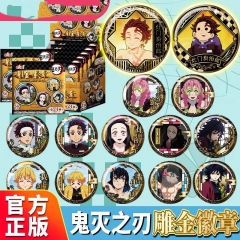 整盒6包 正版EAKI鬼灭之刃周边我妻善逸炭治郎雕金吧唧盲盒58MM徽章胸针