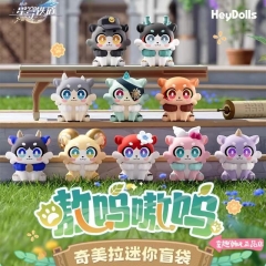 一整盒12个）【正版】星穹铁道嗷呜嗷呜系列奇美拉迷你盲袋