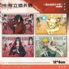 120*80*8mm 45 Styles Naruto Cartoon Anime Acrylic Card Brick