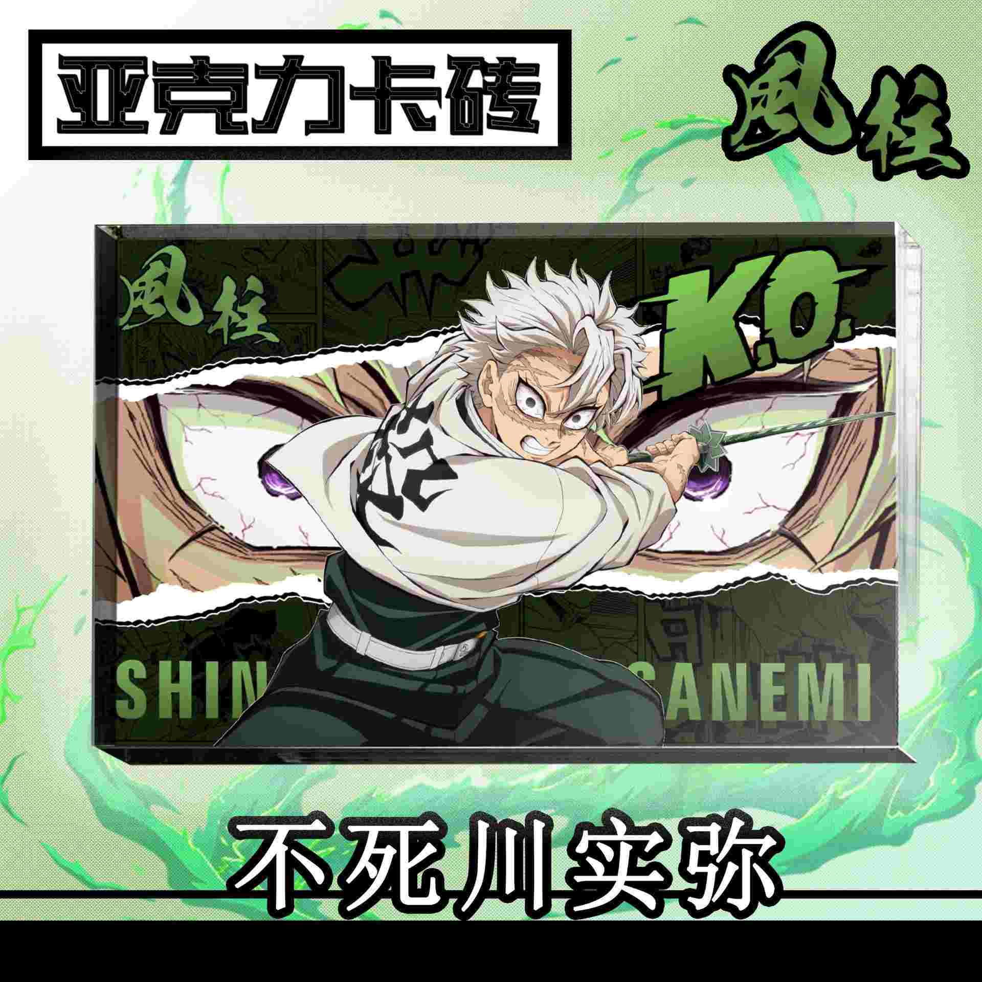 42