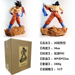 七龙珠对战悟空 34cm 16个