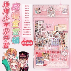 15.5*27cm 30PCS/SET Toilet-Bound Hanako-kun Cartoon Sticker Anime Postcard Set