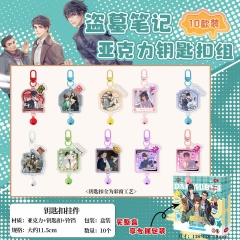 14*12.5*3cm 10PCS/SET Tomb Notes Cartoon Anime Acrylic Keychain