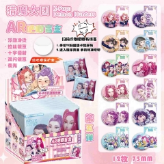 75mm 12PCS/SET K-Pop: Demon Hunters Cartoon Surprise Blind Box Pin Anime Tinplate Brooch