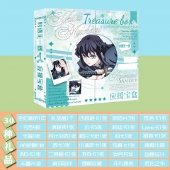 30PCS/SET Demon Slayer: Kimetsu no Yaiba Cartoon Bookmark Anime Card