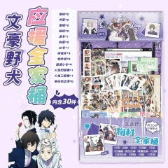 15.5*27cm 30PCS/SET Bungo Stray Dogs Cartoon Sticker Anime Postcard Set