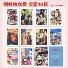 8.6*22cm 10PCS/SET Bungo Stray Dogs Cartoon Anime Card