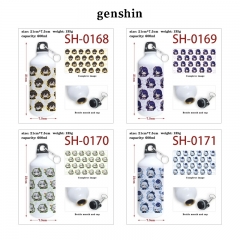 原神 动漫全彩印花户外运动水壶铝壶