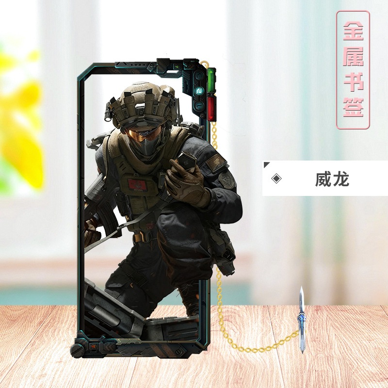设计