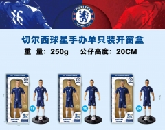 切尔西球星手办单只装开窗盒20CM，250克
