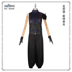 最终幻想7：重生cosplay克劳德.斯特莱夫cos服游戏动漫二次元套装