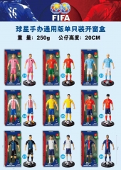 球星手办通用版单只装开窗盒20CM，250克